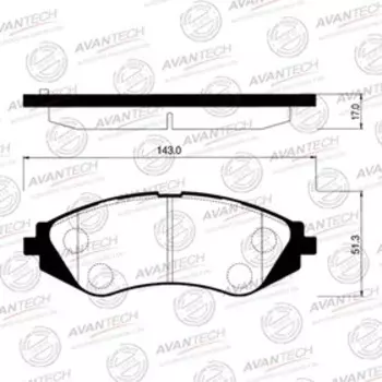 Колодки тормозные дисковые Avantech (противоскрипная пластина в компл.) AV040