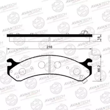 Колодки тормозные дисковые Avantech (противоскрипная пластина в компл.) AV201