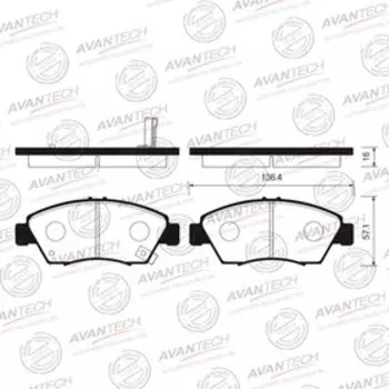 Колодки тормозные дисковые Avantech (противоскрипная пластина в компл.) AV571