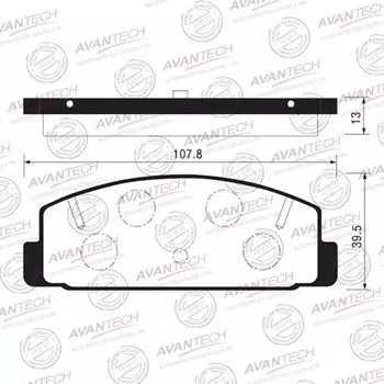 Колодки тормозные дисковые Avantech (противоскрипная пластина в компл.) AV923
