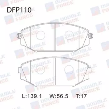 Колодки тормозные дисковые Double Force DFP110