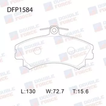 Колодки тормозные дисковые Double Force DFP1584