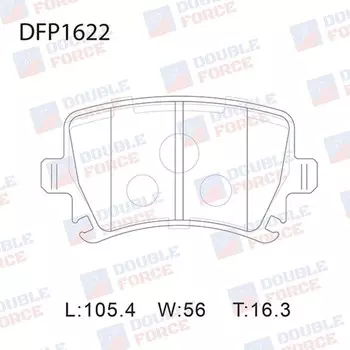 Колодки тормозные дисковые Double Force DFP1622