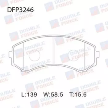 Колодки тормозные дисковые Double Force DFP3246