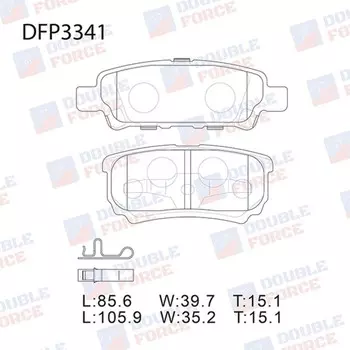 Колодки тормозные дисковые Double Force DFP3341
