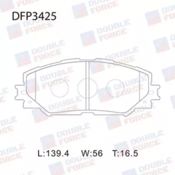 Колодки тормозные дисковые Double Force DFP3425