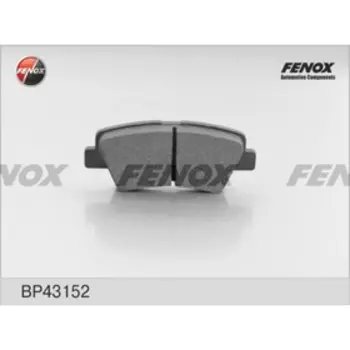 Колодки тормозные дисковые FENOX BP43152