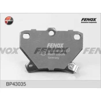 Колодки тормозные Fenox BP43035