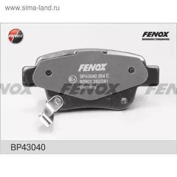 Колодки тормозные Fenox BP43040