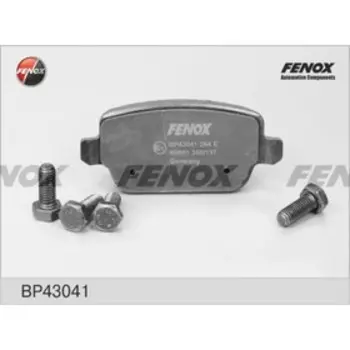 Колодки тормозные Fenox BP43041
