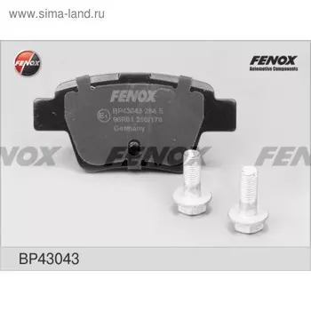 Колодки тормозные Fenox BP43043