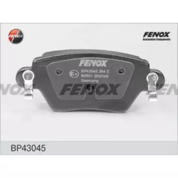 Колодки тормозные Fenox BP43045