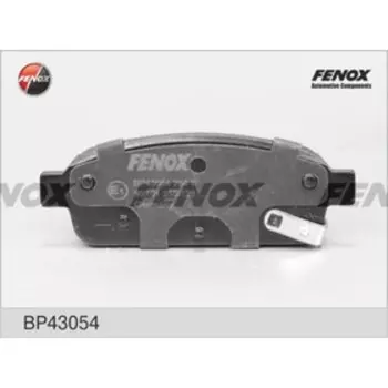 Колодки тормозные Fenox BP43054