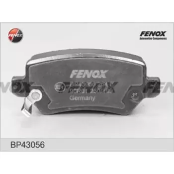 Колодки тормозные Fenox BP43056