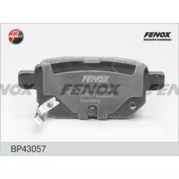 Колодки тормозные Fenox BP43057