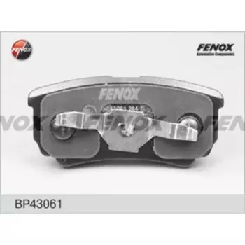 Колодки тормозные Fenox BP43061