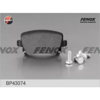 Колодки тормозные Fenox BP43074
