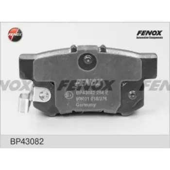 Колодки тормозные Fenox BP43082