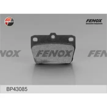 Колодки тормозные Fenox BP43085