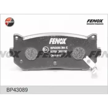 Колодки тормозные Fenox BP43089