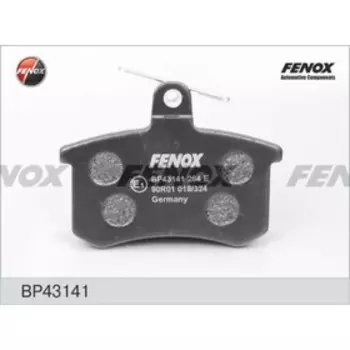 Колодки тормозные Fenox BP43141