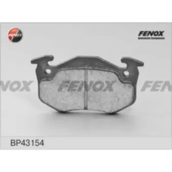 Колодки тормозные FENOX bp43154