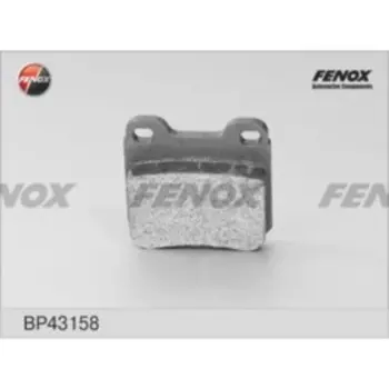 Колодки тормозные FENOX bp43158