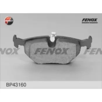 Колодки тормозные FENOX bp43160