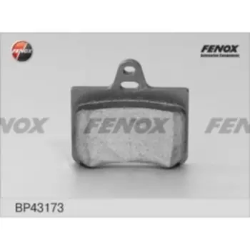 Колодки тормозные FENOX bp43173