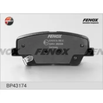 Колодки тормозные FENOX bp43174