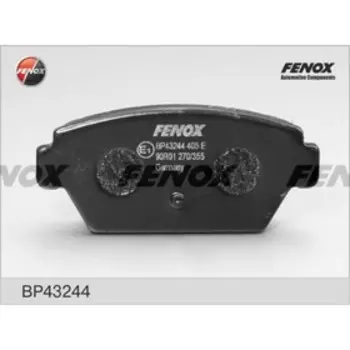 Колодки тормозные Fenox BP43244