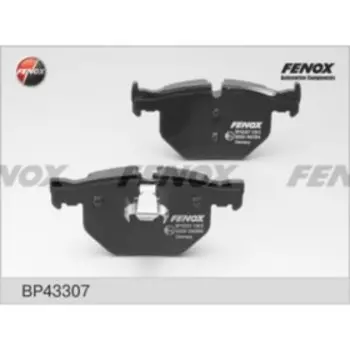 Колодки тормозные FENOX bp43307