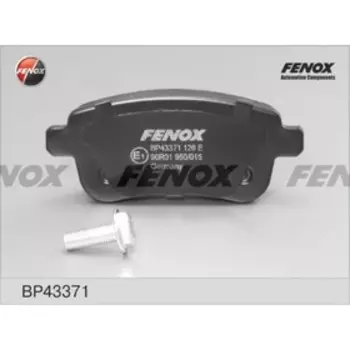 Колодки тормозные Fenox BP43371