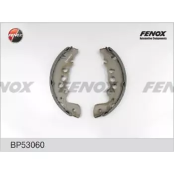 Колодки тормозные Fenox BP53060