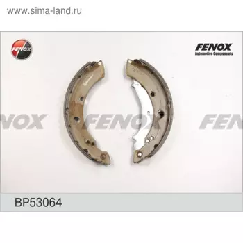 Колодки тормозные Fenox BP53064