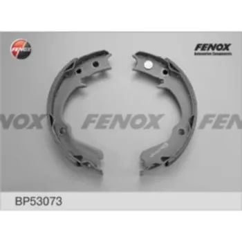 Колодки тормозные FENOX bp53073