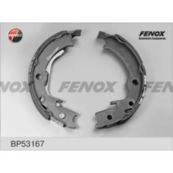 Колодки тормозные FENOX bp53167