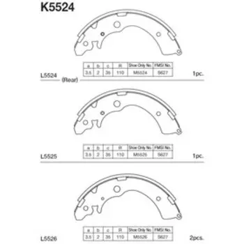 Колодки тормозные Kashiyama K5524