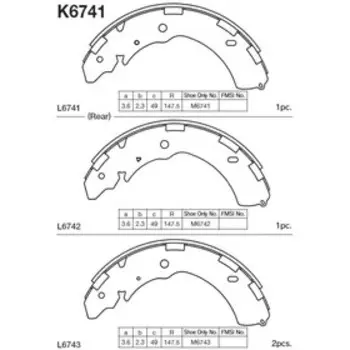 Колодки тормозные Kashiyama K6741