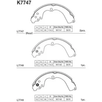 Колодки тормозные Kashiyama K7747