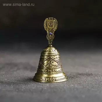 Колокольчик «ХМАО»