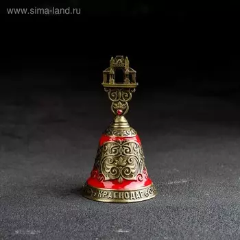 Колокольчик «Краснодар»