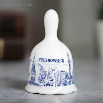 Колокольчик «Красноярск»