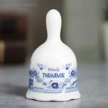 Колокольчик «Тобольск»