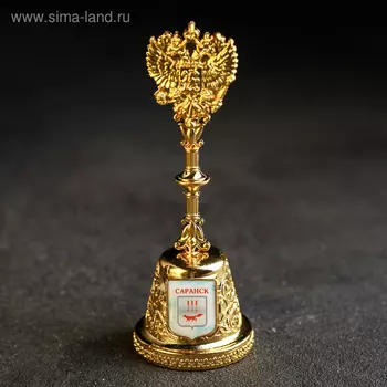 Колокольчик в форме герба «Саранск. Музыкальный театр»