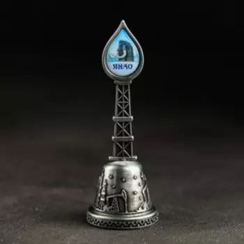 Колокольчик в форме капли «ЯНАО. Северный олень»