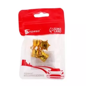 Колпачок на вентиль, TORSO, корона, набор 4 шт.