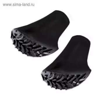 Колпачок NW, для треккинговых палок, 1 пара