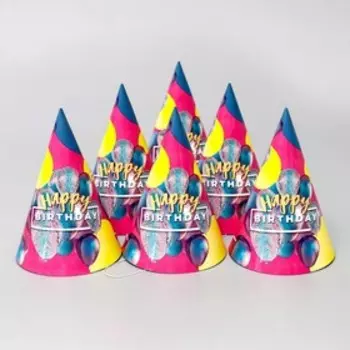 Колпак бумажный Happy Birthday, шары