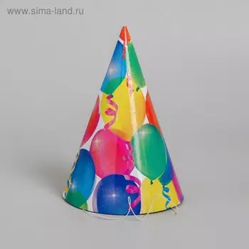 Колпак праздничный бумажный «Праздник», шарики и серпантин